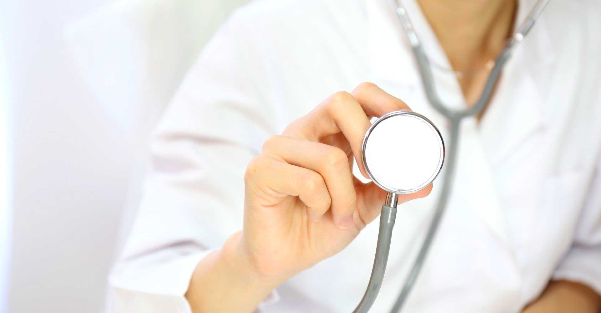 Visita Chirurgica Generale bergamo